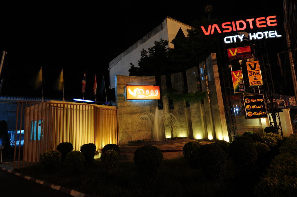 Capital O 75514 Vasidtee City Hotel Suphan Buri Exterior photo